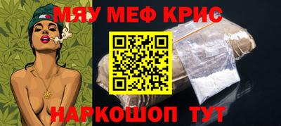 ГАЛЛЮЦИНОГЕННЫЕ ГРИБЫ Кингисепп