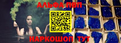 ГАЛЛЮЦИНОГЕННЫЕ ГРИБЫ Кингисепп
