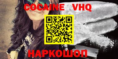 экстази Кимры
