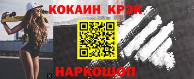 ГАЛЛЮЦИНОГЕННЫЕ ГРИБЫ Кингисепп