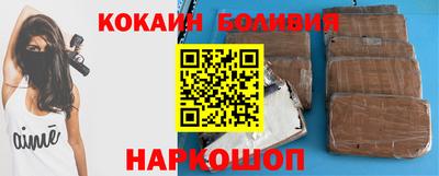меф VHQ Кинель