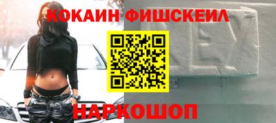 экстази Кимры