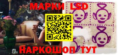 меф VHQ Кинель