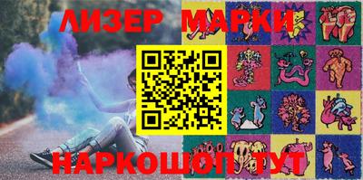меф VHQ Кинель