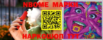 экстази Кимры
