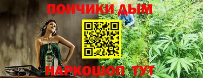 прущая мука Новоалтайск
