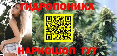 меф VHQ Кинель