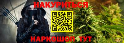 ГАЛЛЮЦИНОГЕННЫЕ ГРИБЫ Кингисепп