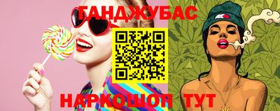 меф VHQ Кинель