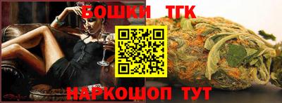 прущая мука Новоалтайск