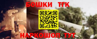 амфетамин Новоалександровск