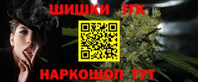 прущая мука Новоалтайск
