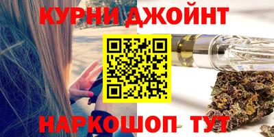 экстази Кимры