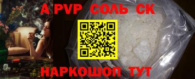 экстази Кимры