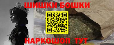 соль курить ск Нижний Тагил