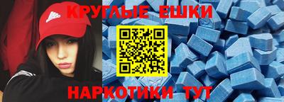 соль курить ск Нижний Тагил