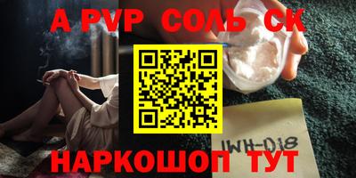 экстази Кимры