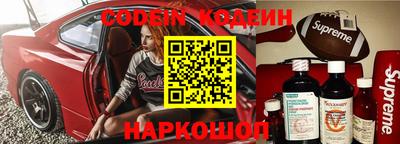 экстази Кимры