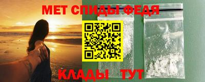 соль курить ск Нижний Тагил
