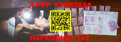 ГАЛЛЮЦИНОГЕННЫЕ ГРИБЫ Кингисепп