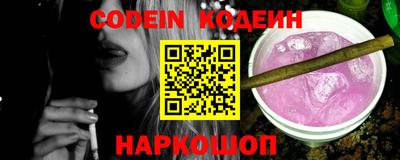 экстази Кимры