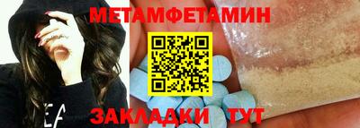 ГАЛЛЮЦИНОГЕННЫЕ ГРИБЫ Кингисепп