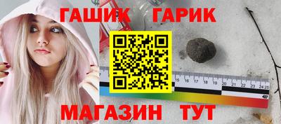 прущая мука Новоалтайск