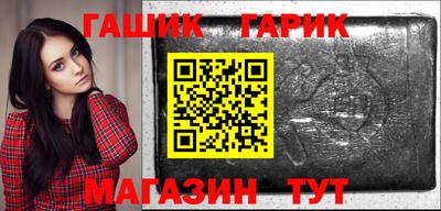 экстази Кимры