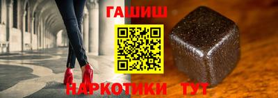 ГАЛЛЮЦИНОГЕННЫЕ ГРИБЫ Кингисепп