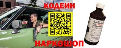 ГАЛЛЮЦИНОГЕННЫЕ ГРИБЫ Кингисепп