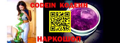 прущая мука Новоалтайск