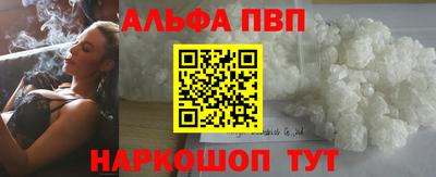 ГАЛЛЮЦИНОГЕННЫЕ ГРИБЫ Кингисепп