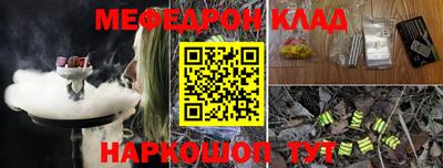 экстази Кимры