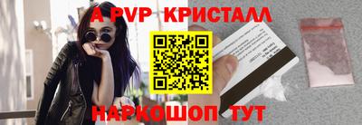 экстази Кимры